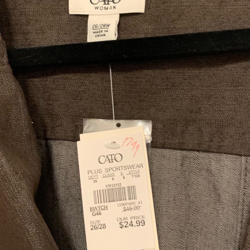 Cato Brown Women's Tailored Button-Front Blazer - Picture 2 of 2